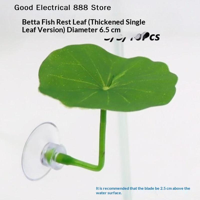 Planted Aquarium For Betta - 【G】3/5/10 STUKS Kunststof Betta Rustblad Gesimuleerd