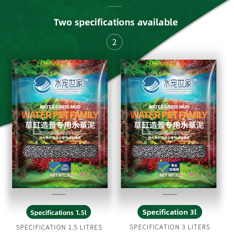 SYSENCIAGA beplant aquariumsub - Aquarium Planted Tank Substrate recensie en prijs