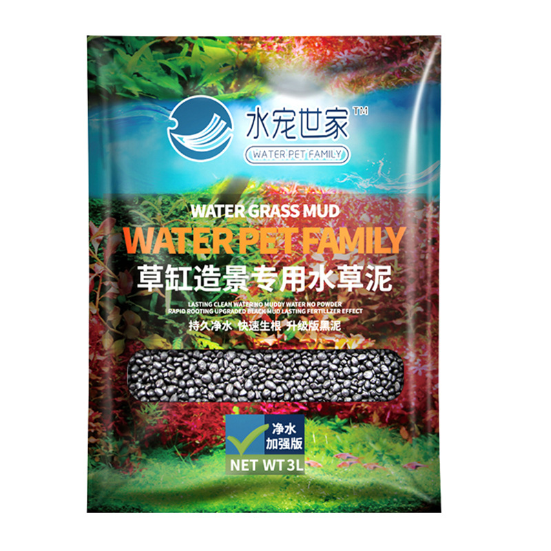 SYSENCIAGA beplant aquariumsub - Aquarium Planted Tank Substrate recensie en prijs