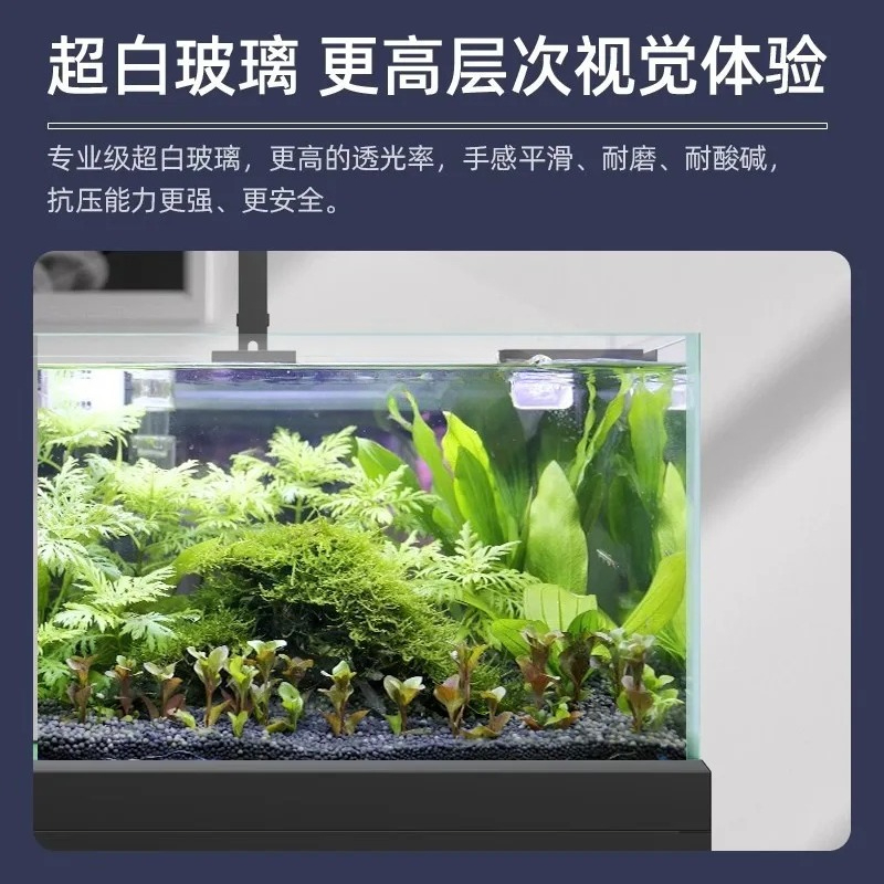 X-S Ecologisch aquarium bodemf - Planted Aquarium Models recensie en prijs